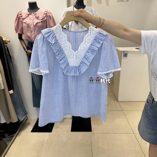 韩国直邮2nd B-S空空韩代26新款夏季时尚简约百搭通勤休闲衬衫