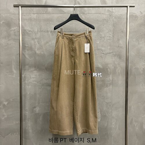 韩国直邮MUTE-P空空韩代26秋冬季新款百搭时尚修身简约直筒休闲裤