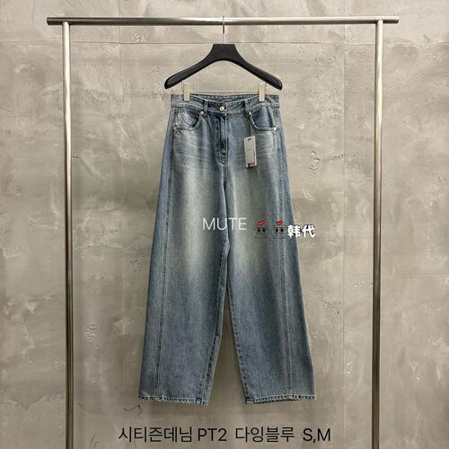 韩国直邮MUTE-P空空韩代26秋季新款简约通勤百搭日常牛仔休闲裤