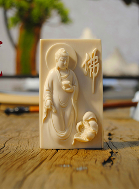 守艺男女猛犸象牙纯手工牌子挂件