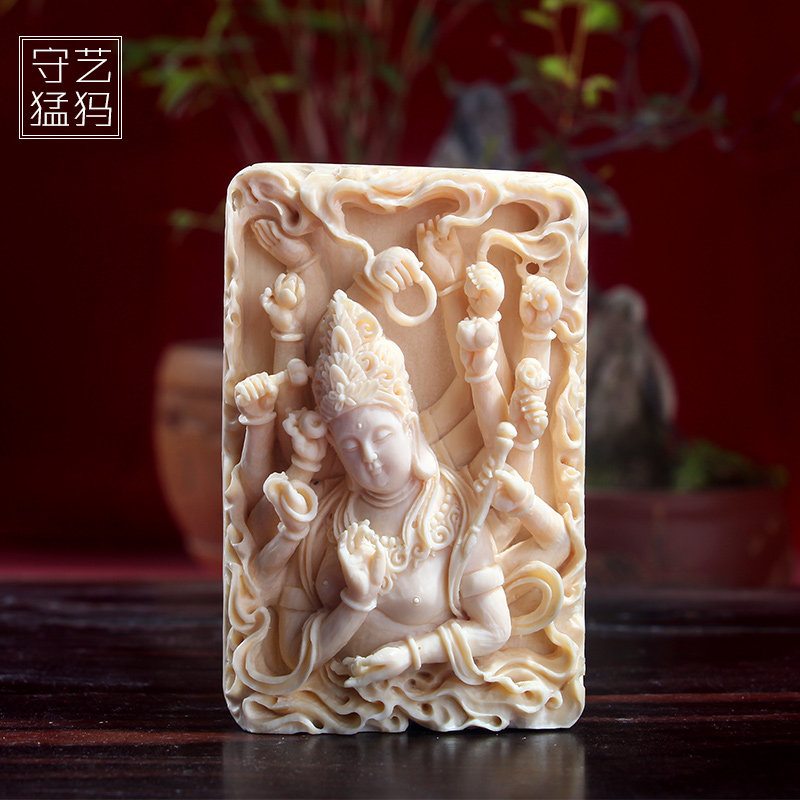 守艺猛犸象牙雕刻纯手工千手观音八大生肖守护猛犸牙吊坠挂件牌子