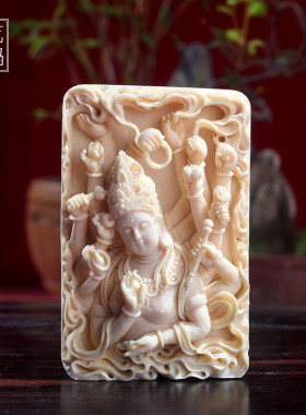 纯手工挂件守艺猛犸牙男女吊坠