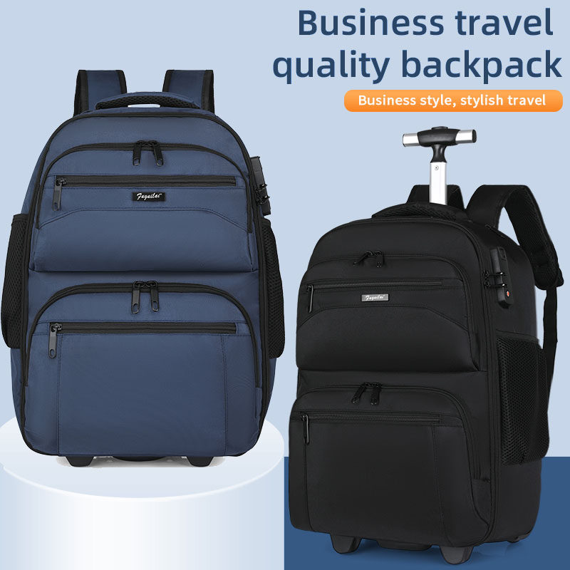 新品拉杆背包双肩旅行包两用男女超轻便大容量商务新款中学生书包