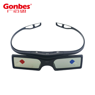 3D眼镜兼容三星松下电视爱普生蓝牙投影仪 广百思G15bt 主动快门式