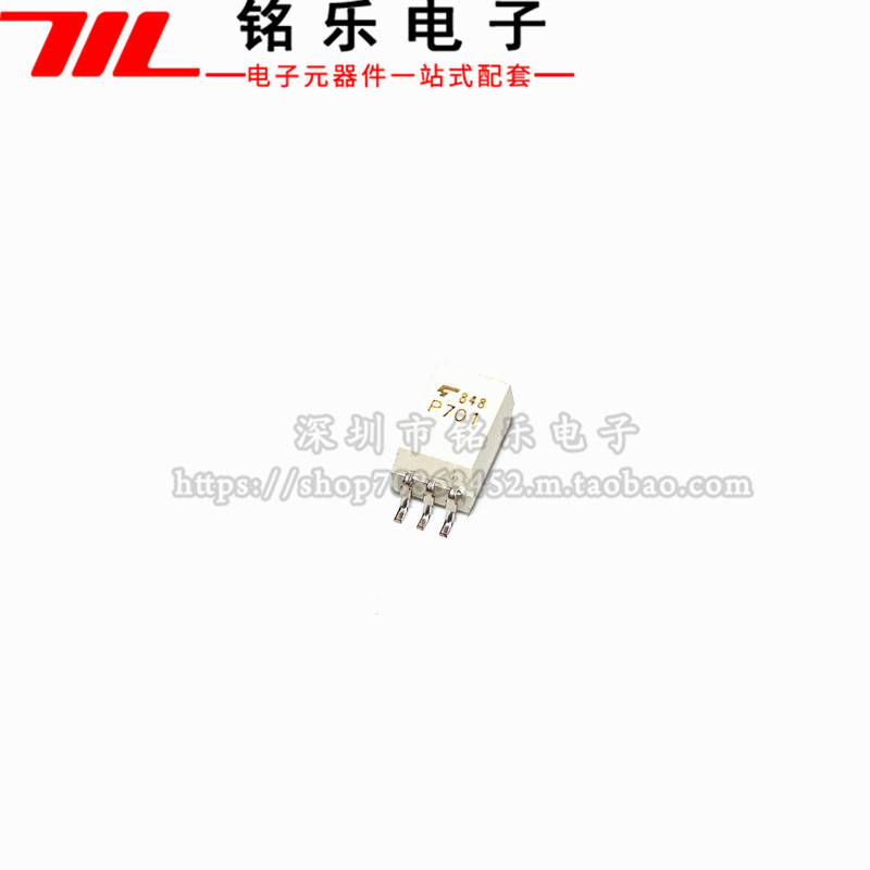 贴片光耦 TLP701(TP,F) SOP-6 MOSFET/IGBT栅极驱动器原装正品-封面