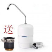 美国百诺肯净水器P3050CTD东方购物CJ正品 家用直饮台上龙头式