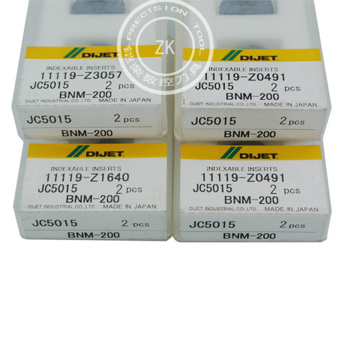 日本黛杰精铣球刀片 代杰BNM200-JC8003 JC5015 淬火加工刀片R10