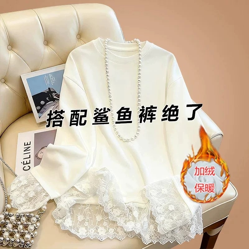 胖mm特大码2-300斤蕾丝花边德绒长袖T恤女秋冬宽松加绒保暖打底衫,女装/女士精品,大码内搭,淘宝优惠券,粉丝福利购,淘宝优惠卷