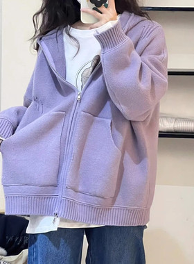 胖mm特大码300斤紫色连帽拉链毛衣外套女秋冬宽松慵懒风针织开衫