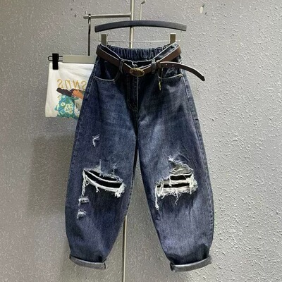 胖mm特大码300斤港味破洞深蓝色老爹牛仔萝卜裤女春秋小脚哈伦裤