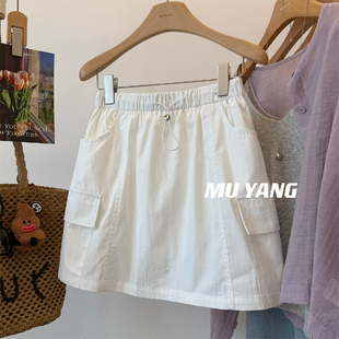 裙裤 短裙薄款 女夏百搭显瘦半身裙 300斤日常双口袋工装 胖mm特大码