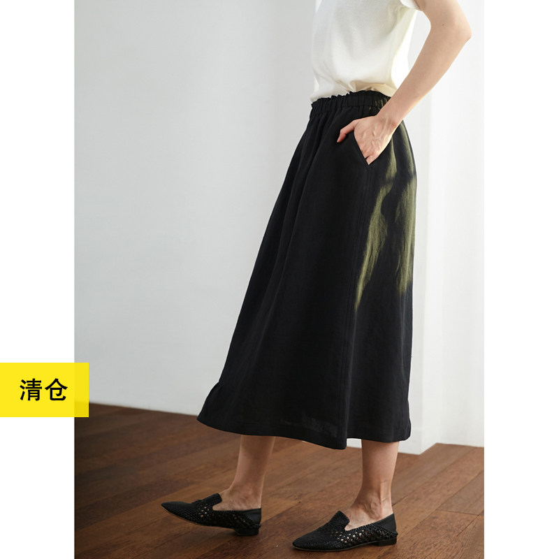 清仓/气质汉麻荷叶摆半身裙小鱼夏季纯色长款百搭a字黑色宽松裙子