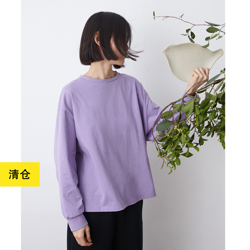环保纯棉长袖宽松t恤衫