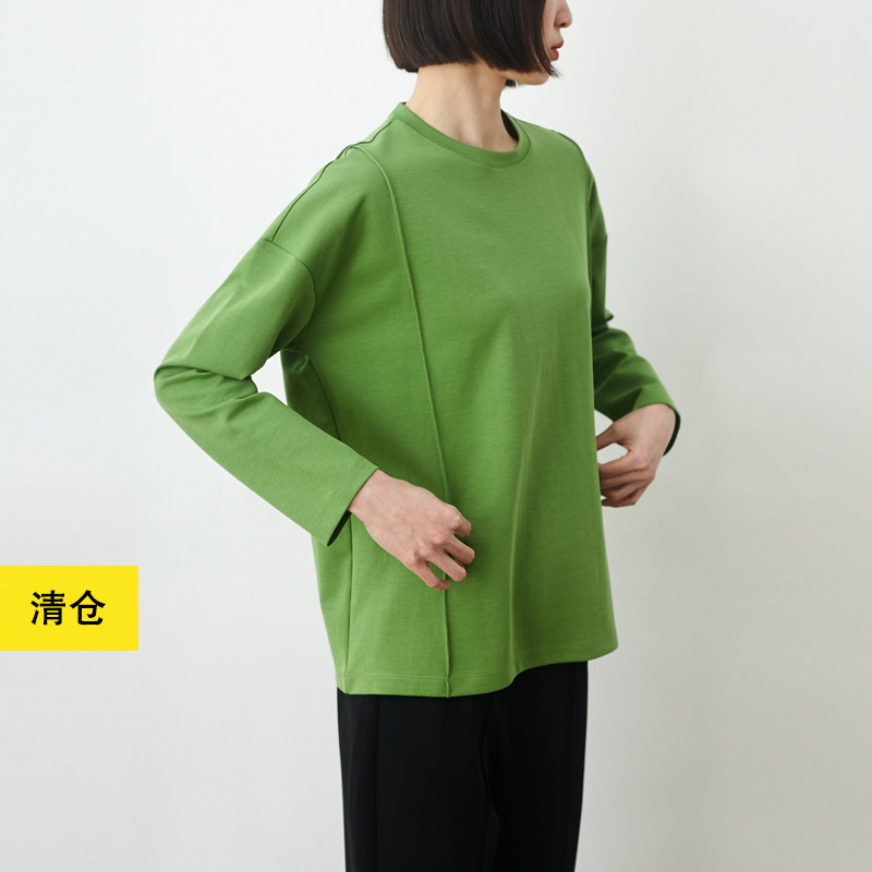 清仓/四色气质简约宽松T恤衫小鱼春秋季纯色长袖女打底衫针织上衣