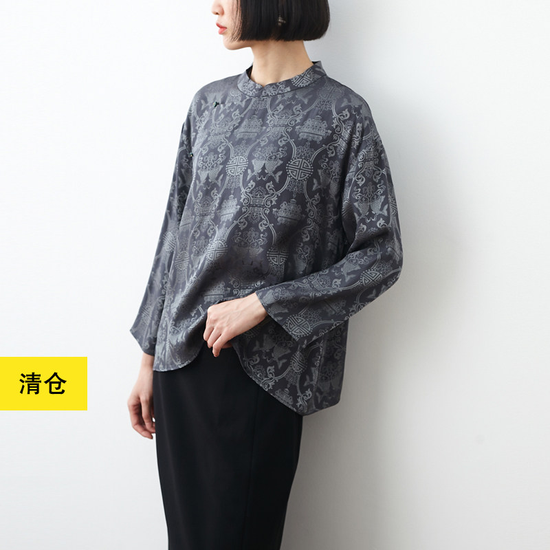 缎面提花真丝改良中式上衣