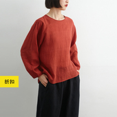 清凉天丝苎麻纱宽松防晒上衣 小鱼春夏季 圆领百搭长袖 折扣 女衬衫