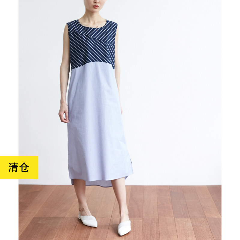 清仓／条纹不规则设计感连衣裙 小鱼夏季气质拼色中长款背心裙女