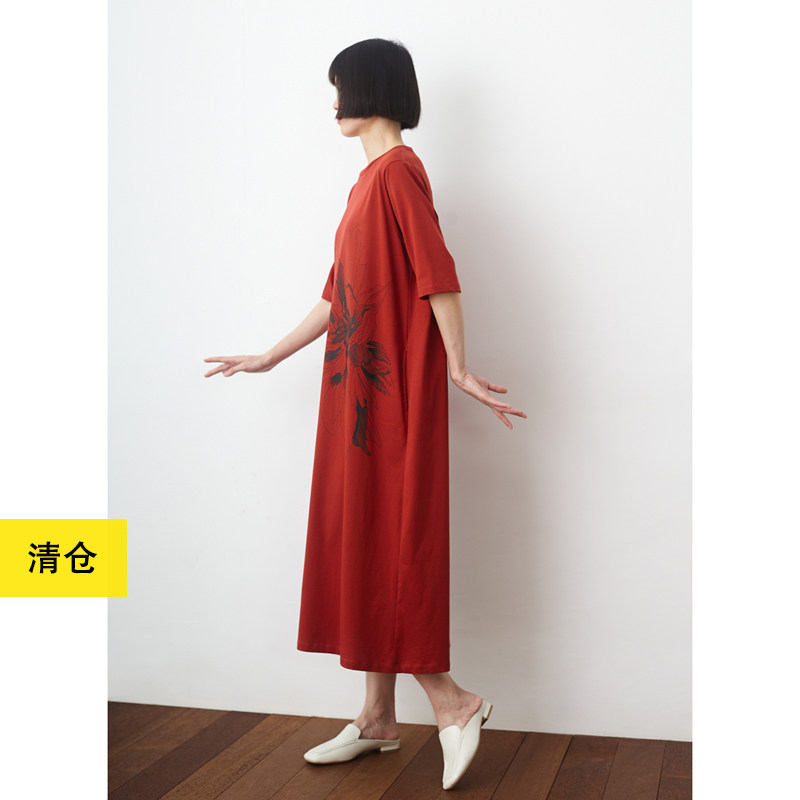 榴红印花舒滑针织连衣裙