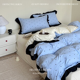 ins蓝色波点花边水洗棉四件套床上用品被套被罩床笠床单三件套1.5