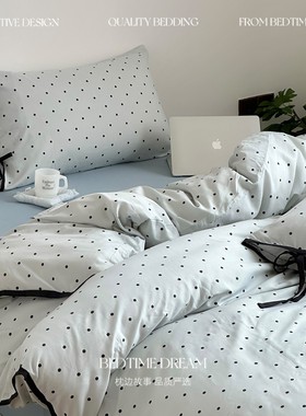 蓝灰色小波点绑带款水洗棉床上四件套简约裸睡被套床单宿舍三件套