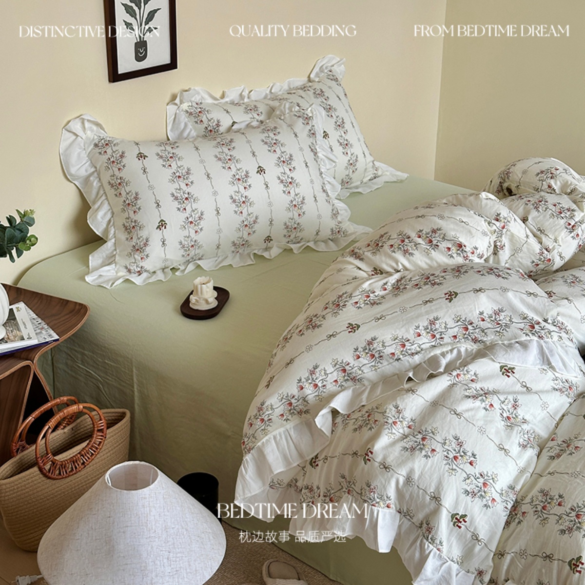 ins韩式小清新水洗棉四件套床上用品花边被套床笠床单学生三件套4