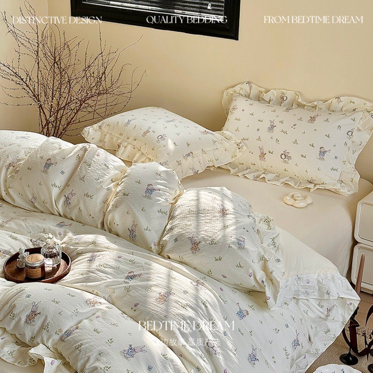 奶油音乐小兔花边水洗棉纯棉四件套小清新被套床笠床单学生三件套