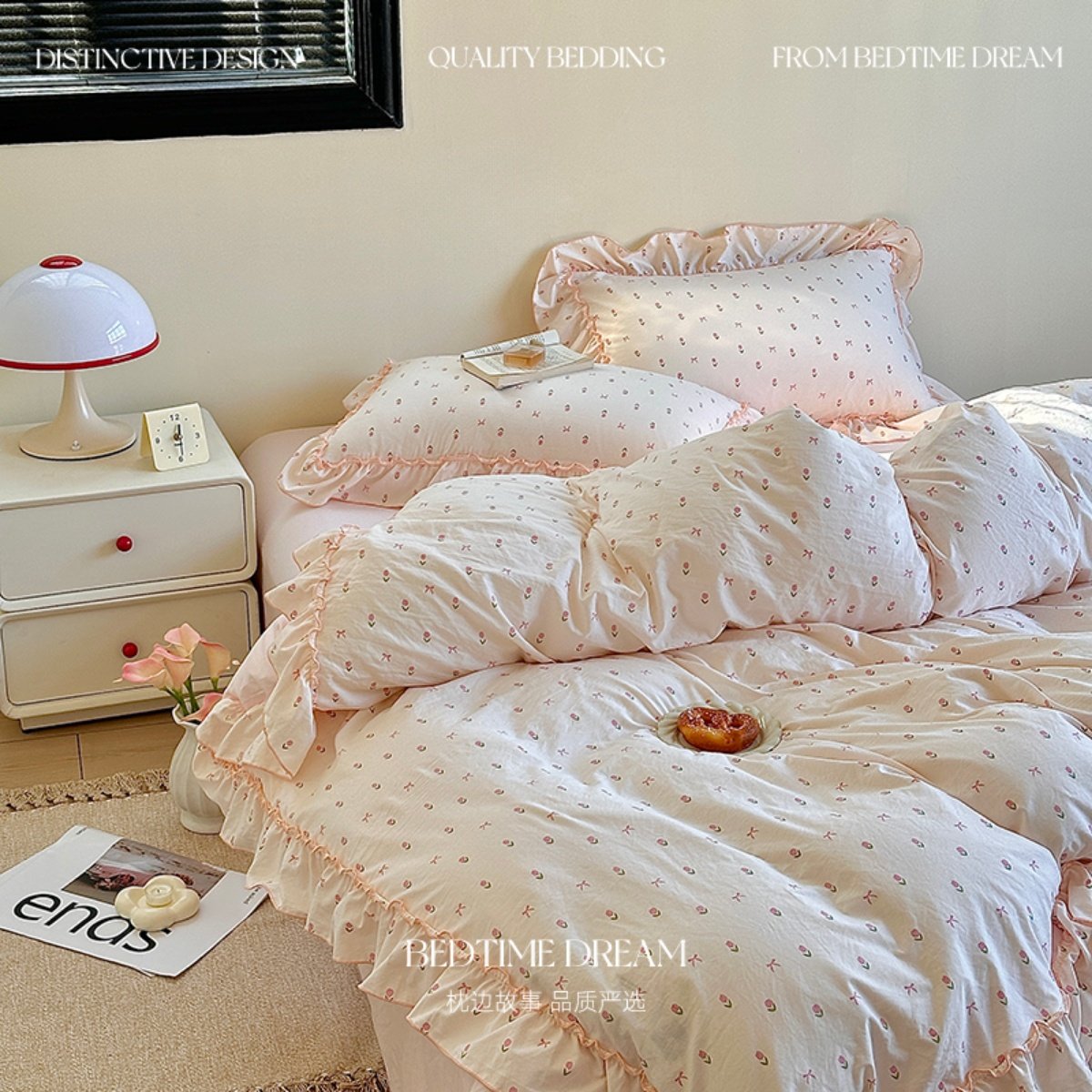 ins粉色少女心花边水洗棉四件套床上用品小碎花被套床单三件套1.5