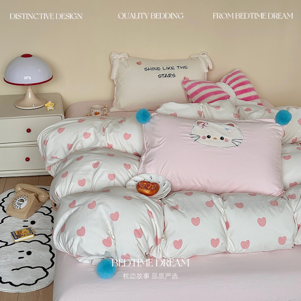 ins韩式甜心小猫水洗棉床上四件套毛球卡通被套床单学生三件套1.5