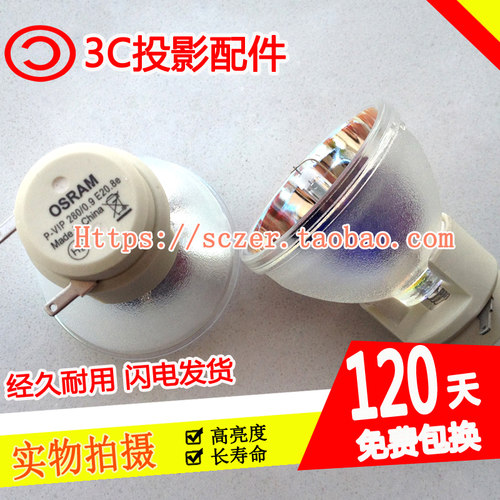 适用奥图码EW762/EW766/DN344/DN362投影仪机灯泡BL-FP280D