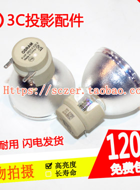原装适用奥图码EH460ST/EH461/EH470/W461/X461/WU470投影仪灯泡