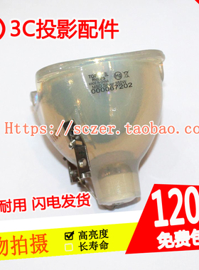 适用飞利浦MSD Silver 300w 350w雾峰ACME原装舞台光束图案灯灯泡