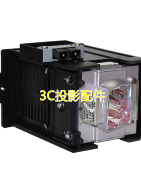 全新适用NEC NP-NC1000C+投影仪机灯泡NP-PH1000U+ NP-10LP01