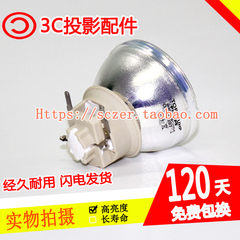 原装适用奥图码Rwf6500 UHD566 UHD660+ HD39Darbee 投影机灯泡