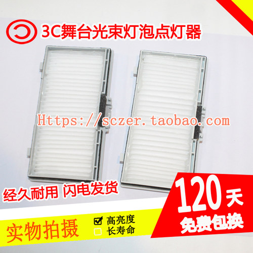 全新适用索尼VPL-SW630C SW636C SW635C投影机防尘网过滤器