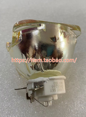 USHIO NSL360w (31mmWD) GSL360w牛尾专业电脑图案光束灯灯泡