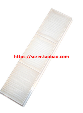 适用爱普生EB-Z8000WU/Z8050W/Z8150/Z8350W投影机过滤网ELPAF23