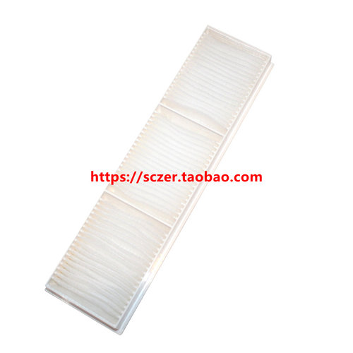 适用爱普生CB-Z9810/Z9850W/Z9870/Z9875U投影机过滤网防尘器