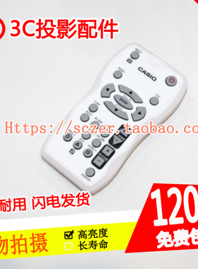 原装CASIO卡西欧XJ-A140V/A145V/A155V/A150V投影机遥控器YT-100