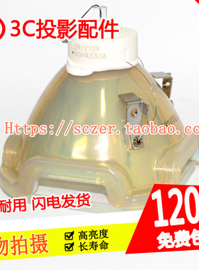 全新适用三洋PLC-XT3500C/PLC-XT3800/XT3600投影机/仪灯泡