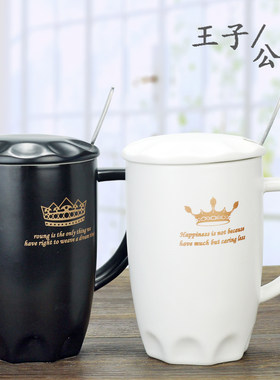 黑白带盖勺咖啡杯包邮