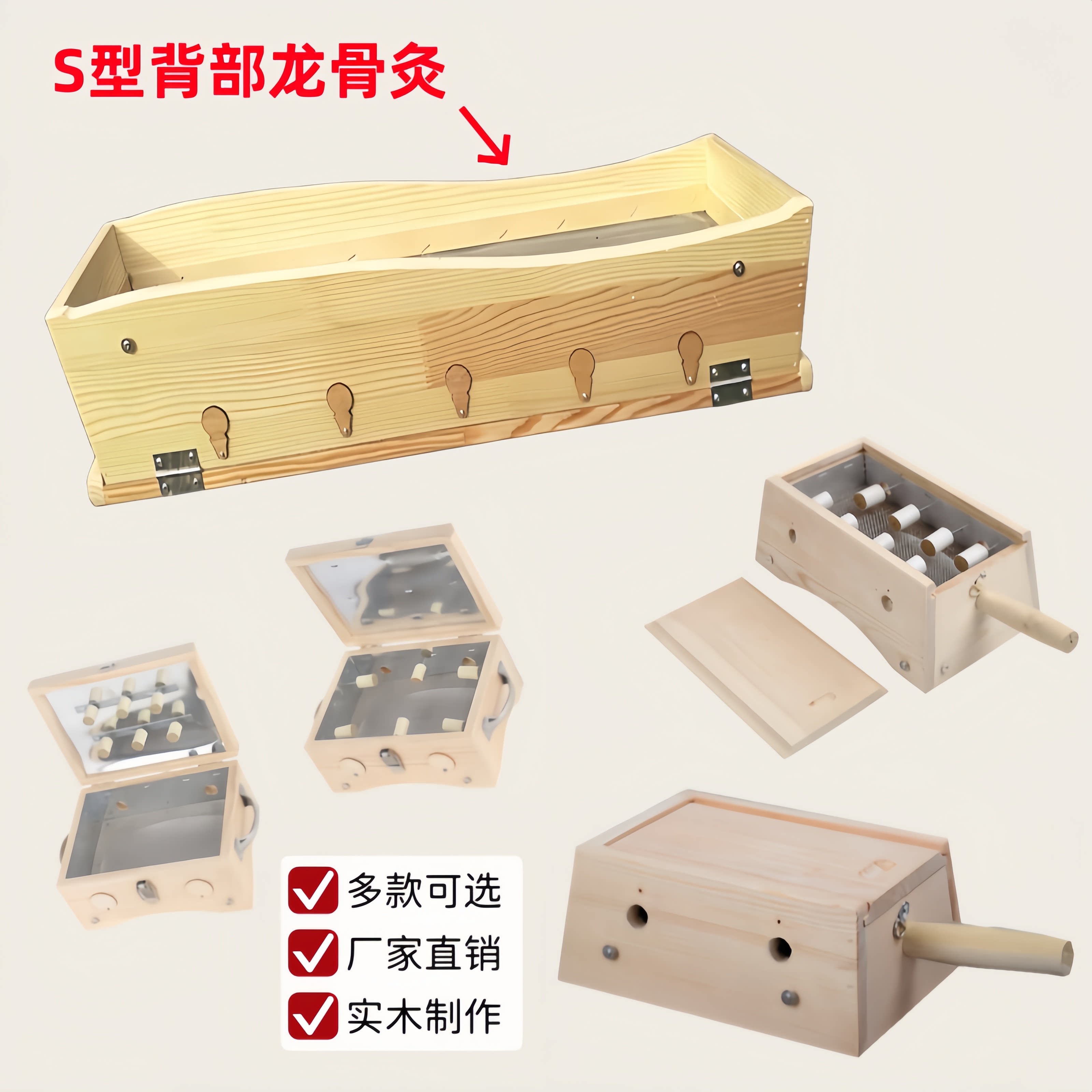 艾灸盒温灸器竹制随身灸家用木制宫寒仪器家庭全身熏蒸仪艾条柱罐