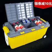 汽车收纳箱后备箱大车载双层收纳整理箱车用多功能置物箱户外 包邮