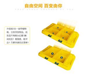 汽车储物箱后备箱塑料 车载置物箱 车用收纳箱多功能整理箱包邮