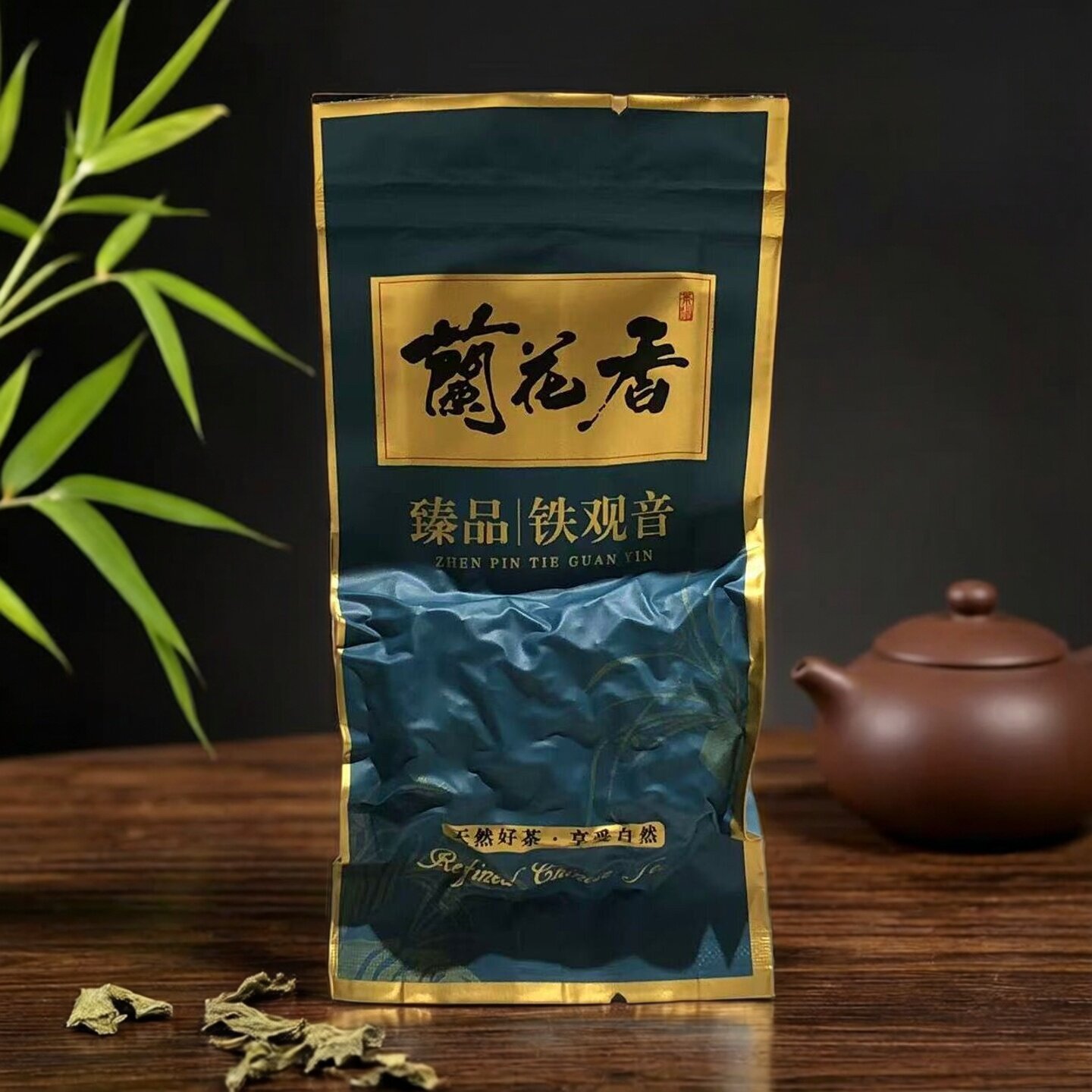 兰花香铁观音清香乌龙茶