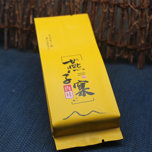 肉桂茶叶花香肉桂燕子窠