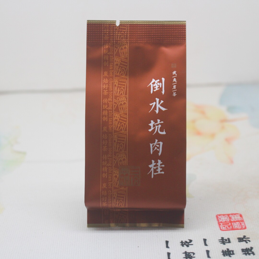 倒水坑肉桂岩茶老树肉桂茶叶武夷岩茶龙肉正岩果香大红袍新茶500g