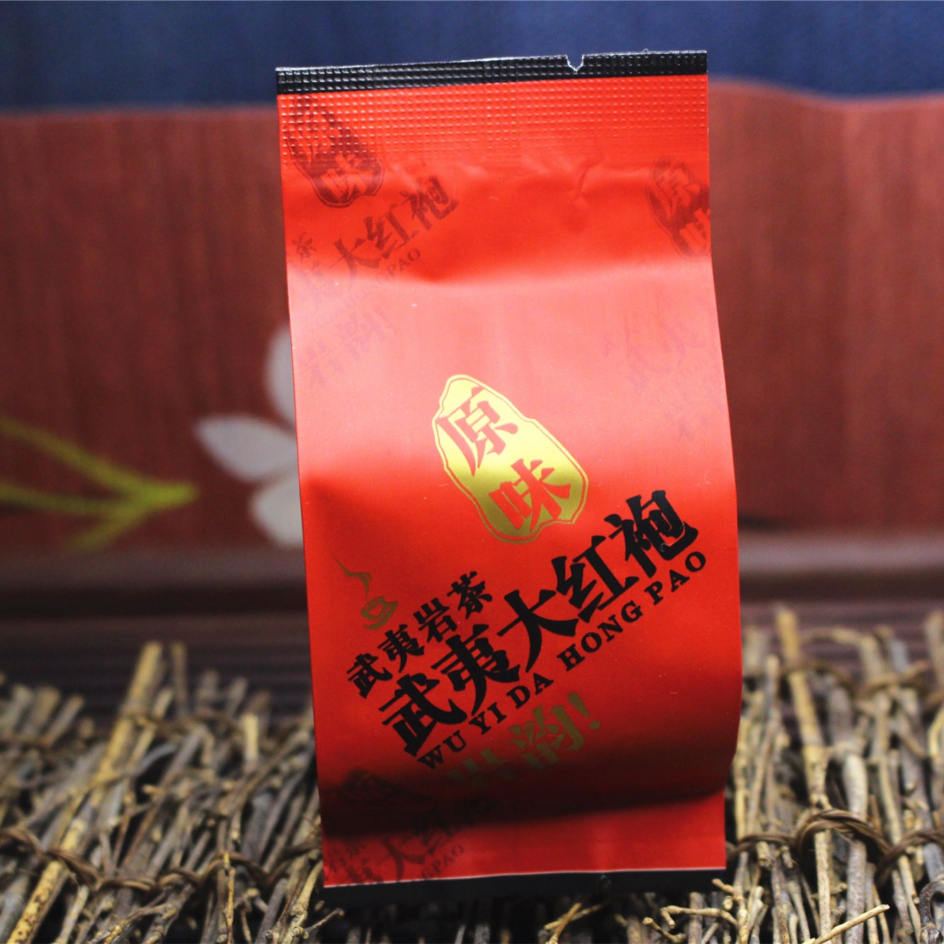 新品岩韵大红袍兴健民JM-160武夷岩茶原味大红袍茶叶岩茶500g