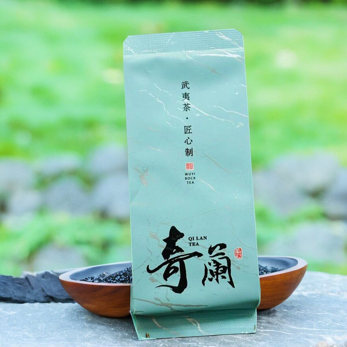 武夷花香奇兰茶叶金边名正百年奇兰岩茶齐兰高山奇兰茶叶500g