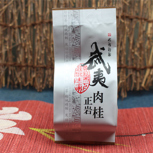 新款武夷岩茶肉桂名正百年肉桂包装MZBN-902正岩肉桂500g