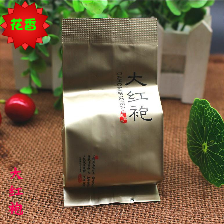 新品兴健民大红袍JM-175武夷岩茶花香大红袍岩茶500g